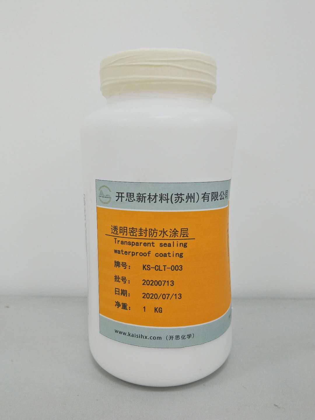 20200721142658.jpg 20200721142658.jpg