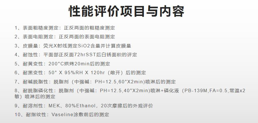 圖片5.png 圖片5.png