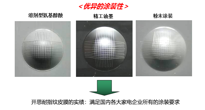 圖片9.png 圖片9.png