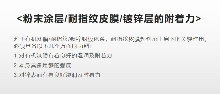 圖片10.png 圖片10.png