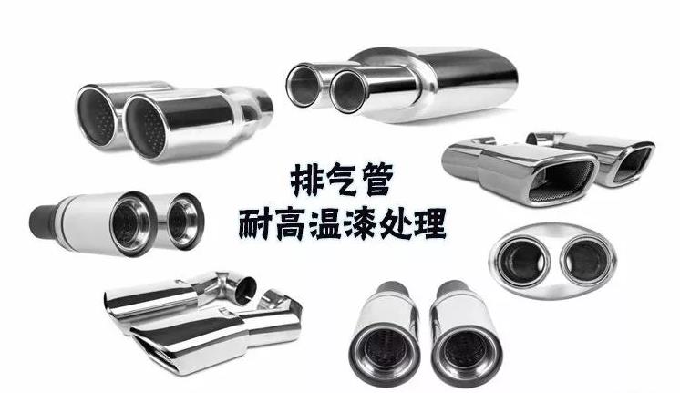 20200921093529397.jpg 20200921093529397.jpg